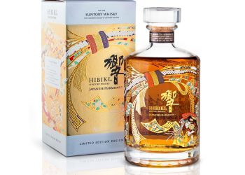 The Newest Hibiki Limited Edition Celebrates The 30th anniversary of Hibiki Whiskey