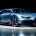 Bugatti Debuts One-of-One Chiron Profilée